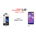 Maxtech-pellicola Vetro Temperato Per Huawei Y7 2018 Proteggi Schermo Maxtech P-y7 2018 -