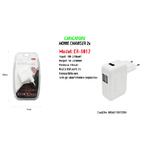 Maxtech-caricatore Presa Spina 2 Usb Ultra Ricarica Smartphone 5v-2100ma Maxtech Ca-s012 -