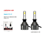 Maxtech-coppia Lampadine Led H7 Auto Luce Bianca 6000k 10000lm Attacco 36w Maxtech T2-h7 -