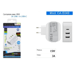 Maxtech-caricatore Parete Casa Doppia Porta Usb 1x Usb-c Type-c Ricarica 15w 3a Ca-s049 -