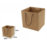 Trade Shop Traesio-set 2 Pz. Buste Busta Borsa Da Regalo Marone 28x28x26 Cm Manici In Corda 69251 -