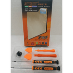 Trade Shop Traesio-kit Attrezzi Cacciavtite Smontaggio Display Per Cellulare 7in1 Multi Utensili -