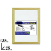 img-54603ae9-8161-4a13-bb42-f36ed31a926b.png