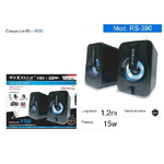 Maxtech-coppia Casse Speaker Wired 15w Luce Rgb Altoparlanti Pc Ps4 Ps5 Ca-ss007 Rs-390 -