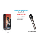 Maxtech-microfono Dinamico Unidirezionale 18cm Cavo 2mt Xlr-jack On/off Karaoke Maxtech Mic-04 -