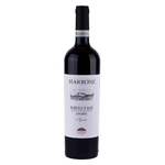 Tenute Marrone MARRONE Nebbiolo d&rsquo;Alba DOC Superiore Agrestis 75cl 2018