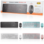 Linq-kit Tastiera Mouse Wireless 2.4ghz 10mt Senza Fili 800-1600 Dpi 104 Tasti Mk1565 -