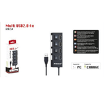 Maxtech-caricatore Multipresa Hub 4 Porte Usb 2.0 Singola Windows Macos Maxtech Hub-04 -