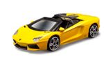 Bburago-MODELLINI-AUTO-BURAGO-LAMBORGHINI---1-43---390607