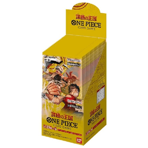 Bandai One Piece Card Kingdom Of Conspiracy Op-04 Jap Box 24 Buste