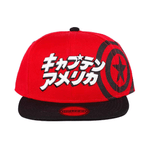 Difuzed Cappellino Marvel Captain America Japanese