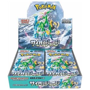 The Pokemon Company Pokemon Cyber Judge Booster Jap Box 30 Buste