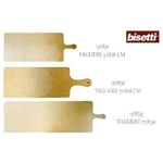 Bisetti 26091 Tagliere per Pizza Rettangolare con Manico 52x18cm