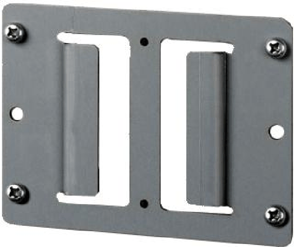 Epson-Wall-Hanging-Bracket