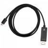 V7-V7USBCDP14-2M-cavo-e-adattatore-video-DisplayPort-USB-tipo-C-Nero