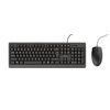 Trust-Primo-Keyboard-and-Mouse-Set
