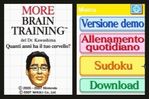 Nintendo-More-Brain-Training-NDS-Nintendo-DS