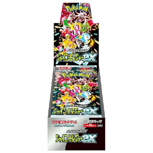 The Pokemon Company Pokemon Shiny Treasure Ex Jap Box 10 Buste