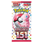 The Pokemon Company Pokemon Scarlatto e Violetto 151 Booster Jap 1 Busta