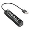 NGS-IHUB7-TINY-USB-2.0-480-Mbit-s-Nero