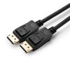 Microconnect-MC-DP-MMG-100-cavo-DisplayPort-1-m-Nero--4K-DisplayPort-1.2-Cable-1m---Displayport-version-1.2---Black-sup