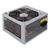 UNYKAch-ATX-300W-alimentatore-per-computer-Argento