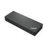Lenovo-ThinkPad-Universal-Thunderbolt-4-Cablato-Nero