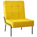 vidaXL Poltrona Relax 65x79x87 cm Giallo Senape in Velluto