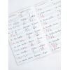 Erickson-Super-righe-2-quaderno-per-scrivere-A4-76-fogli-Multicolore