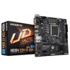 Gigabyte-H610M-S2H-V2-DDR4--rev.-1.0--Intel-H610-Express-LGA-1700-micro-ATX