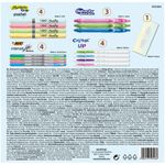 BIC-992735-set-da-cancelleria