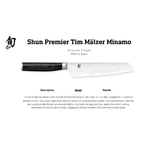 KAI-SHUN-PR.-Tim-Malzer-MINAMO-SANTOKU-20cm