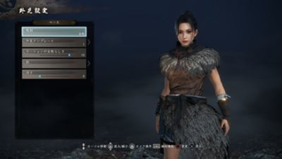 Sony-Nioh-2-PS4-Standard-Inglese-ITA-PlayStation-4