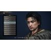Sony-Nioh-2-PS4-Standard-Inglese-ITA-PlayStation-4