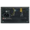 itek-BD500-alimentatore-per-computer-500-W-24-pin-ATX-ATX-Nero