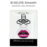 MASCHERA MONO SELFIE SMOOTH  SMOKER LINE REMOVER