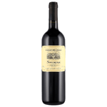 VINO SHIRAZ CASALE DEL GIGLIO  IGT CL 75 13% VOL.