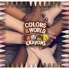 Crayola-52-0114-pastello-24-pz