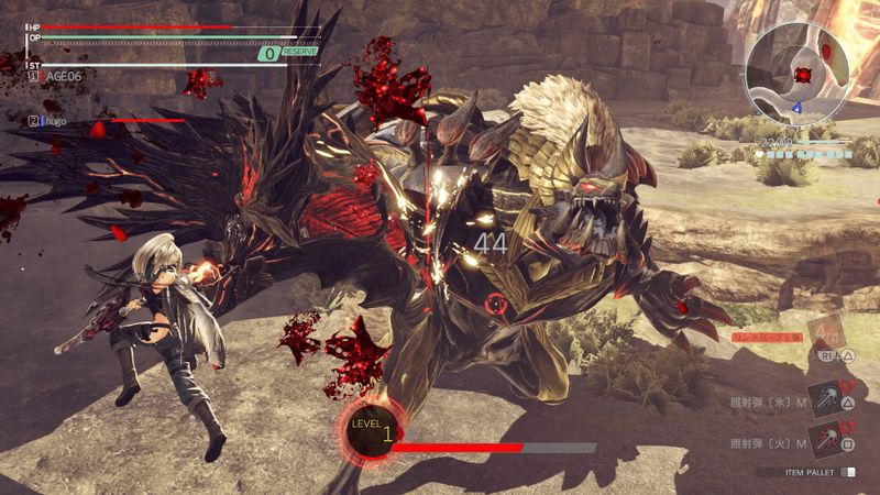 God-Eater-3-PS4-Playstation-4