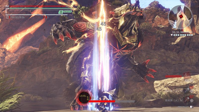 God-Eater-3-PS4-Playstation-4