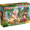 img-6c18b7e2-1093-417f-b879-a440b5c1c02d.png