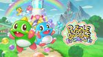 Taito-Videogioco-Puzzle-Bobble-Everybubble--per-Nintendo-Switch