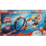 Globo W'Toy Pista Racing Target