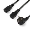 StarTech.com-Cavo-di-Alimentazione-per-Computer-a-Y-da-2-m--Cavo-Splitter-da-Schuko-EU-a-2x-C13-10A-250V-Sdoppiatore-Alimentazione-AC-di-Ricambi