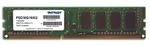 Patriot-Memory-DDR3-8GB-PC3-12800--1600MHz--DIMM-memoria-1-x-8-GB