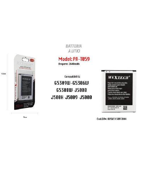 Maxtech-maxtech Pa-t059 Batteria A Litio Per Samsung Galaxy J5 G530 2600mah Ricambio -
