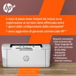 HP-M110we-600-x-600-DPI-A4-Wi-Fi