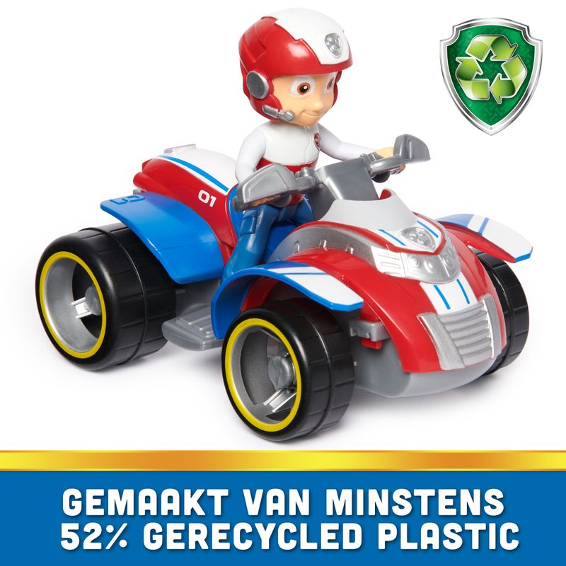 PAW-Patrol--Quad-di-Salvataggio-di-Ryder-Veicolo-e-Personaggio-Ryder-Giochi-Bambini-3--anni