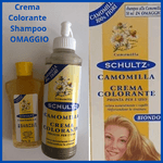 Crema colorante schultz per capelli 120 ml  alla camomilla  con shampoo ravvivante  da 50 ml in omaggio