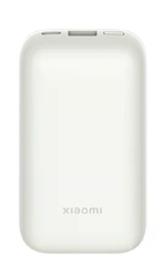 Xiaomi-6934177777165-batteria-portatile-Ioni-di-Litio-10000-mAh-Bianco